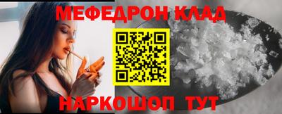 MDMA Premium VHQ Ликино-Дулёво