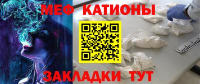 MDMA Premium VHQ Ликино-Дулёво