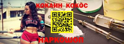 MDMA Premium VHQ Ликино-Дулёво