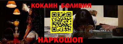 круглые Лесосибирск