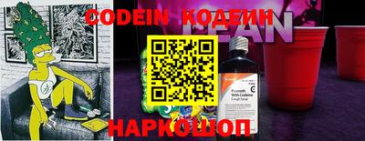 гидропоника Ливны