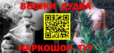 MDMA Premium VHQ Ликино-Дулёво