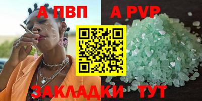 MDMA Premium VHQ Ликино-Дулёво