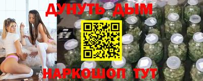 MDMA Premium VHQ Ликино-Дулёво