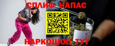 круглые Лесосибирск
