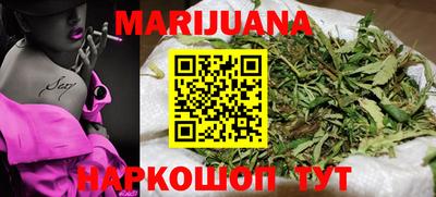 гидропоника Ливны