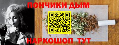 MDMA Premium VHQ Ликино-Дулёво