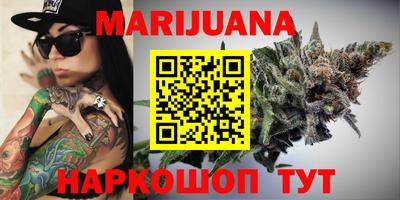 MDMA Premium VHQ Ликино-Дулёво