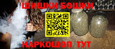 круглые Лесосибирск
