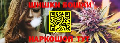 гидропоника Ливны