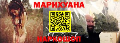 круглые Лесосибирск