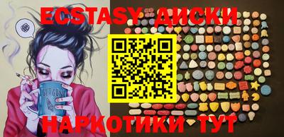гидропоника Ливны