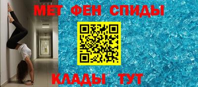 круглые Лесосибирск