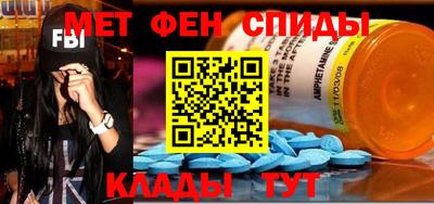 MDMA Premium VHQ Ликино-Дулёво
