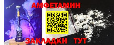 гидропоника Ливны