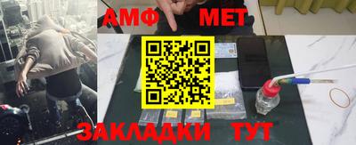 MDMA Premium VHQ Ликино-Дулёво