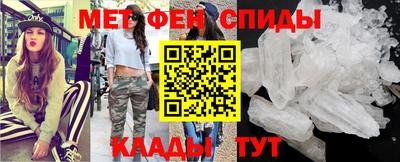 гидропоника Ливны