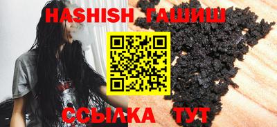 MDMA Premium VHQ Ликино-Дулёво