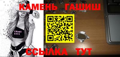 MDMA Premium VHQ Ликино-Дулёво