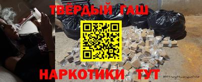 гидропоника Ливны