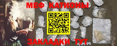 гидропоника Ливны