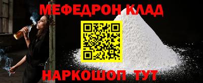 гидропоника Ливны