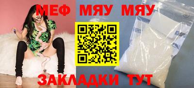 MDMA Premium VHQ Ликино-Дулёво