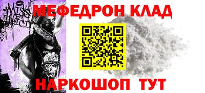 гидропоника Ливны