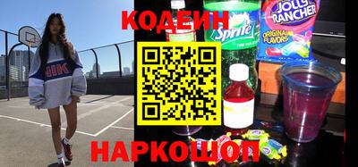 гидропоника Ливны