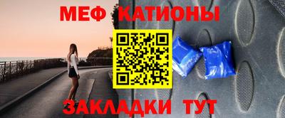 MDMA Premium VHQ Ликино-Дулёво